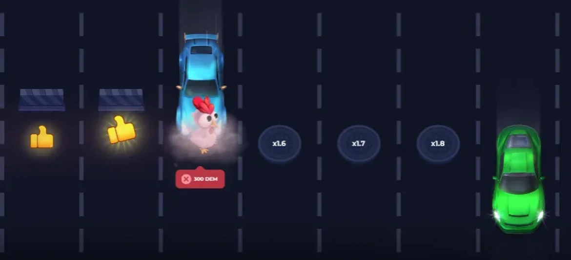 Uncrossable Rush